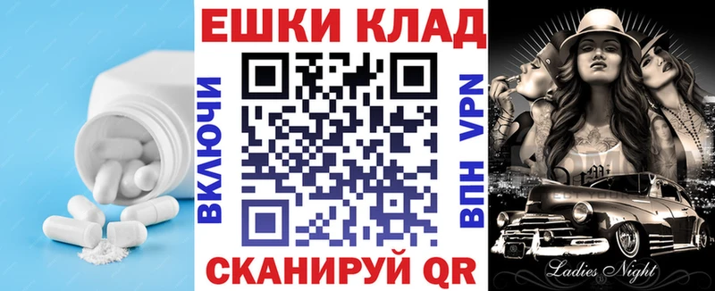 цены   Мураши  Ecstasy бентли 