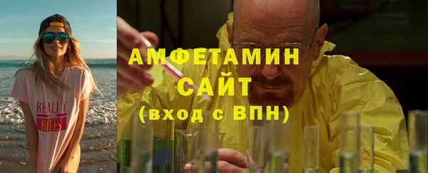 MESCALINE Бронницы