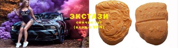меф VHQ Бородино