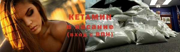 ГАЛЛЮЦИНОГЕННЫЕ ГРИБЫ Бугульма