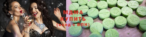 меф VHQ Бородино