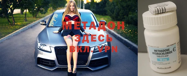 MESCALINE Бронницы