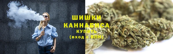 меф VHQ Бородино