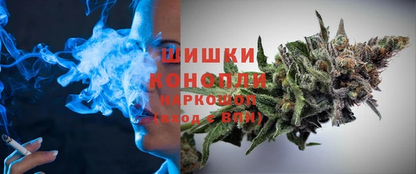 меф VHQ Бородино