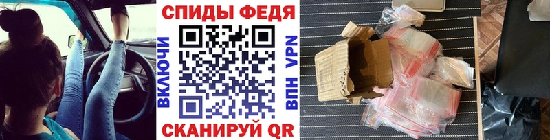 Метамфетамин кристалл  Мураши 