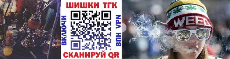 Каннабис гибрид  Мураши 